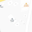 낭산작은도서관 이미지