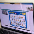 니하오 중국어(초급) | 7세 화상중국어 한국어 가능한 선생님과 쉽고 재미있게!