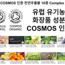 (주)메디프로 이미지