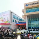 부안교육문화회관 이미지