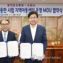 서호초교 이미지