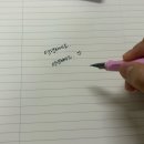 카카오톡 기프티콘 ‘라미 만년필’ 선물 후기 | 사회초년생 대학생 선물 추천
