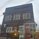 풍향칼국수 이미지