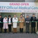 휴먼바이오메디칼 이미지