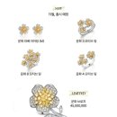 운화디자인 | [주얼리] 미꼬 신상 출시 세일, 사이즈 비교 & 골든듀 유색파베 신상(+ 신상 실물찾기)