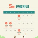 삼성항외과의원 이미지