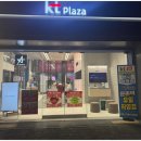 둔촌역3번출구 네이버블로그