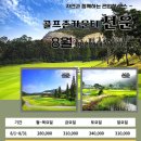 선운모텔 이미지