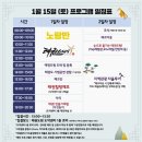 무주스테이 이미지