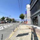 스타합동 공인중개사사무소 이미지