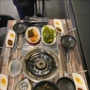 헐랭이곱창