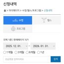 검단복지회관(1) 이미지