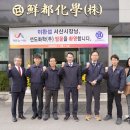 대산시장 이미지