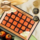 일성농장 이미지