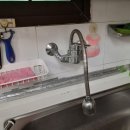 수도산 경로당 이미지