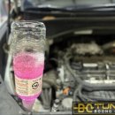 붕카센타 이미지