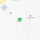 낙평리경로당 네이버블로그