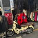 현대양행 이미지