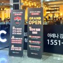 나루PC 이미지