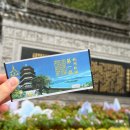 영은사 | 항저우 여행 당일치기 후기 : 비래봉풍경구, 영은사, 뇌봉탑, in77, 서호