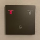 용인호텔 이쁘다 쁘띠 이미지