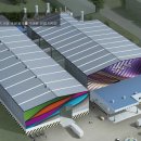 광명금속 이미지