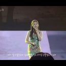 SSAP CONCERT RETURN TO DAILY LIFE 클로저 saygoodbye 이노래 이미지