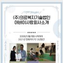 실버데이통상 이미지