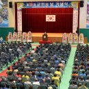 창녕군민체육관 쿠키뉴스