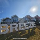 여기놀자 경주풀빌라펜션 이미지