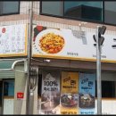 부귀식당 이미지