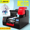 ㈜경인양행 이미지