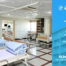 제인한의원 이미지