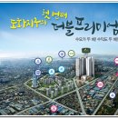 두손헤어
