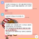 실전 명리통변론 | [공지] 사교쌤 사주 실전풀이반 (26년 16기 평일 월수반 모집,6월 중 개강)