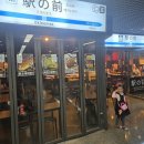 빵굽는나라 - 대덕구 석봉로38번길 2 | 일본식 베이커리 카페 에키노마에 부평 본점 야키소바빵 나가사키롤 후기