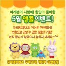 튼튼영어구로중앙지사