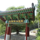 밀양무안식당 이미지