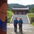 황석산 청소년 수련원 이미지