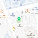 하명달어린이공원 이미지