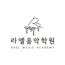 충남학원 앞 이미지