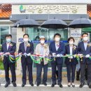 중앙 어르신사랑방 이미지