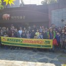 돼지학교 이미지