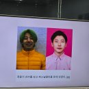 서울 신도림 영등포 퍼스널컬러진단 이음컬러 후기 봄웜라이트