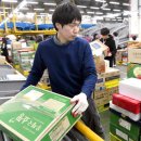 대구우편집중국 이미지