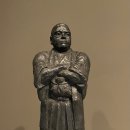 사쓰