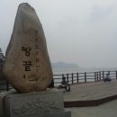 땅끝카정비 이미지