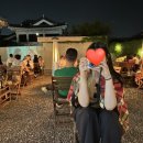 미드나잇 인 경주 네이버블로그