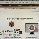 [HD]MS 오피스 2021 제대로 배우기 - Excel 2021 (기초) | 액셀인강 듣고 액셀 완벽 마스터 가능