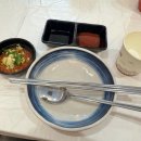 돔수산초밥 이미지